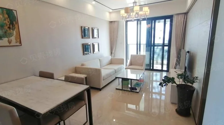 Haitang Central - View 2