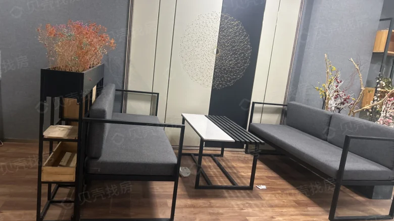 Xianghui Garden Office Building - View 2