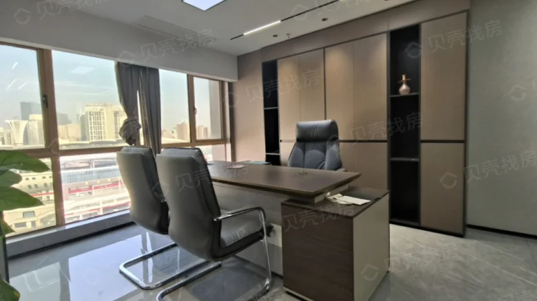 Jiaseng International Plaza - View 1