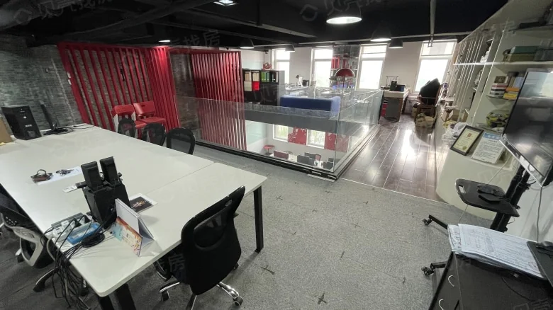 Bluestone Business Center - View 2