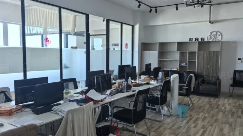 Hua Yi Mansion - View 1