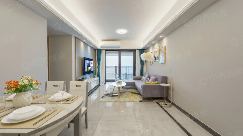 Agile Jinsha Bay Phase I - View 3