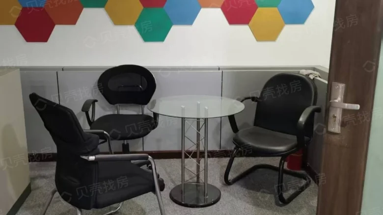 Atlantic International - View 3