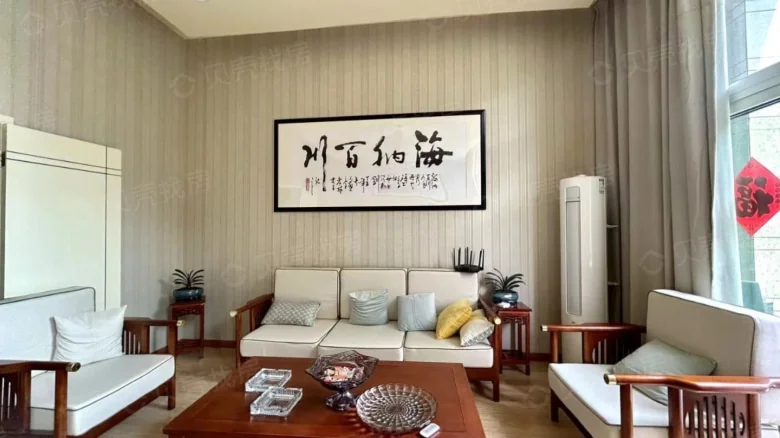 Wenxing Garden Changzhong Yard - View 5