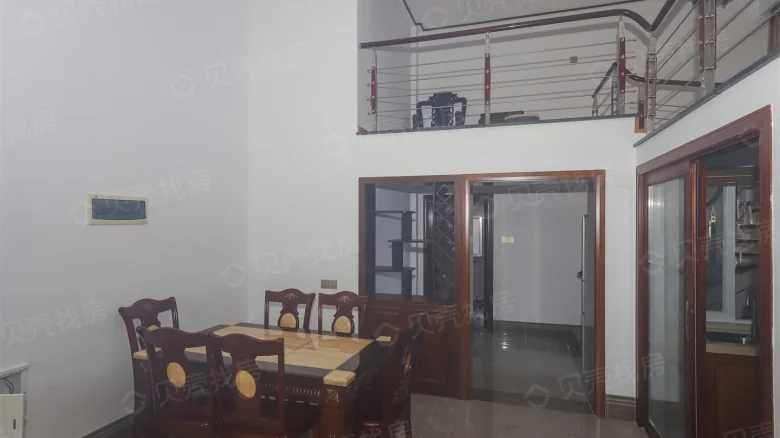 Guo Fang Jia Yuan Residence - View 3