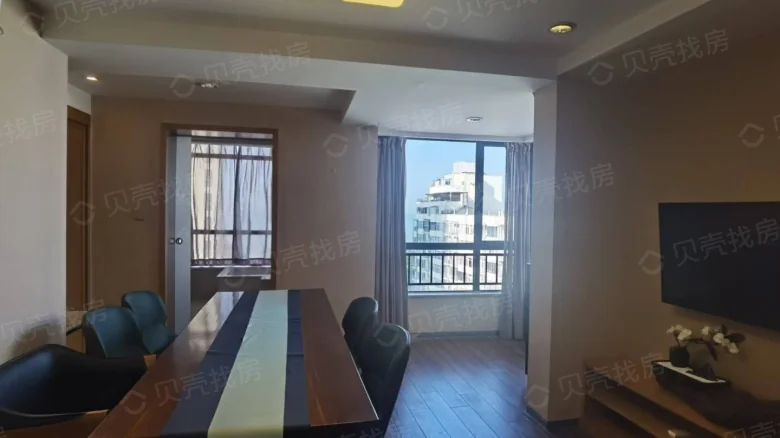 Sanya Haiyue Terrace - View 1