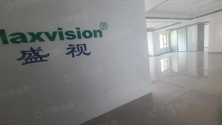 HNA Grand Court North Garden Phase I - View 2