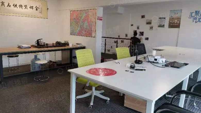 Erqi International - View 1