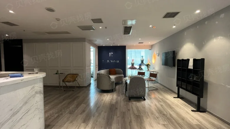 Chongqing Palmspring International Center - View 5