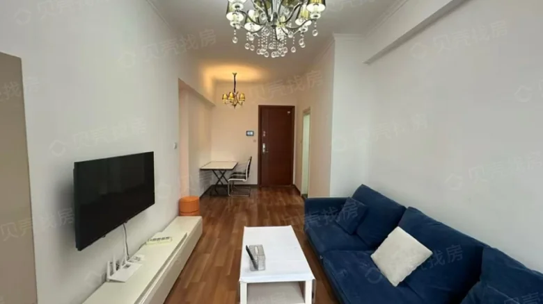 Evergrande Metropolis Huatang - View 2