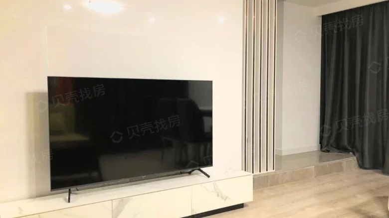 Hongdou Fortune Plaza F Residences - View 4