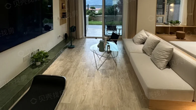 Anji Slow Mountain Platinum Ridge - View 1