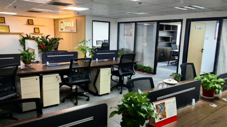 Nanyang Tower - View 1