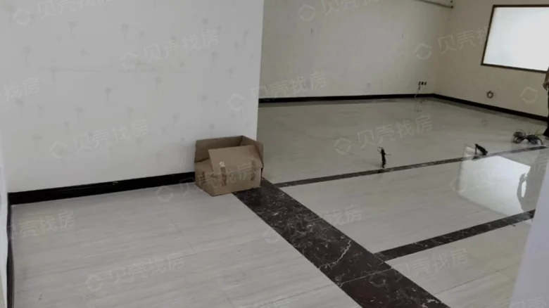 Ocean View International Plaza - View 2