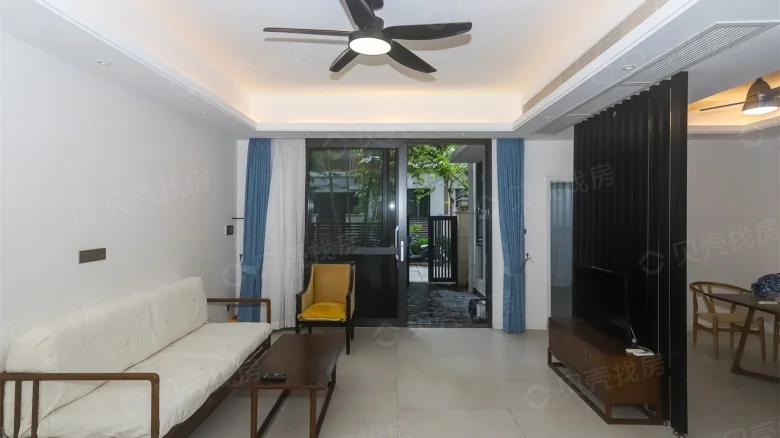 Wanke Forest Resort Park Phase V - View 4