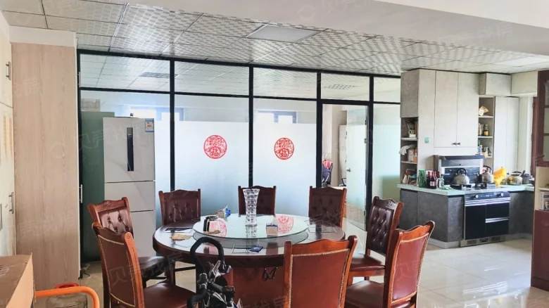 HuaTong MingYuan - View 3