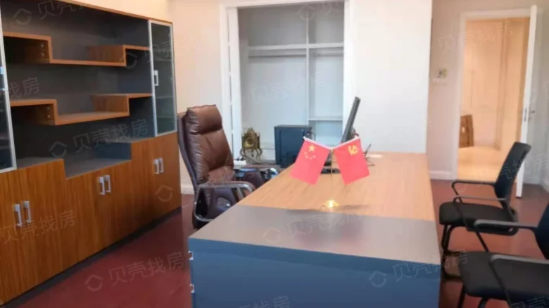 Jiafu Plaza Walden Residence - View 3