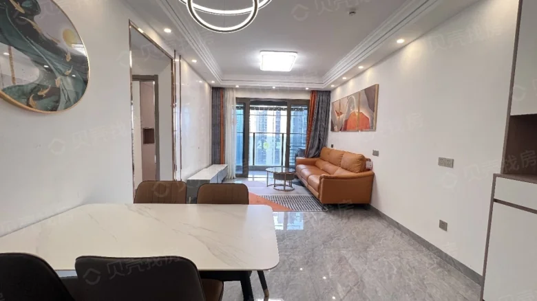 One Cheng Center Puyu Mansion - View 2