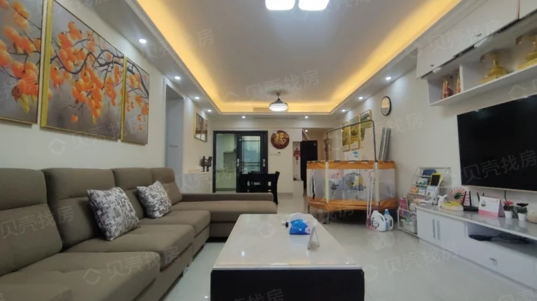 Binhai Happiness Court - View 2