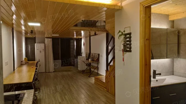 CRCC Wanxiang City - View 2