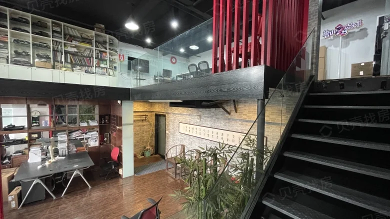 Bluestone Business Center - View 1