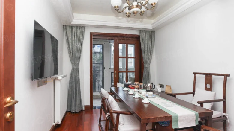 Sweet Love Villa Villa - View 1