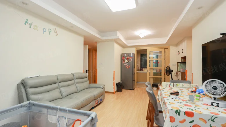 Kaisa Kinghui Superior Grade - View 2