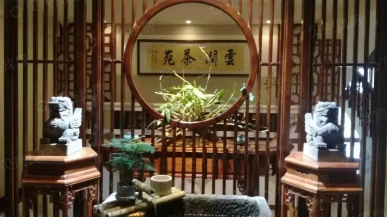 Shou Chuang Guang He City Phase I - View 1