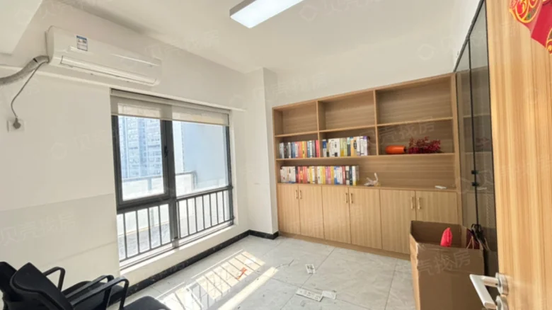 Fudi Starlight Place - View 1