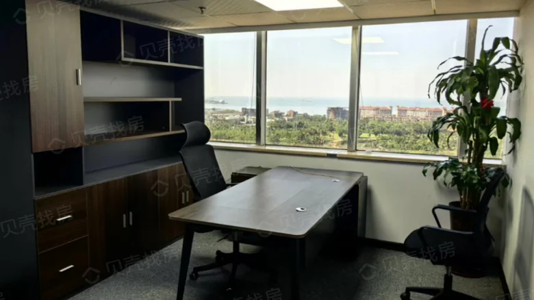 Nanyang Tower - View 2