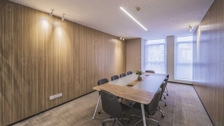 Fusion City Garden City - View 1