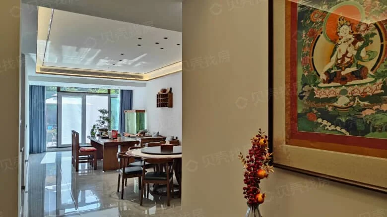 Jinmao Elysium Villa - View 1