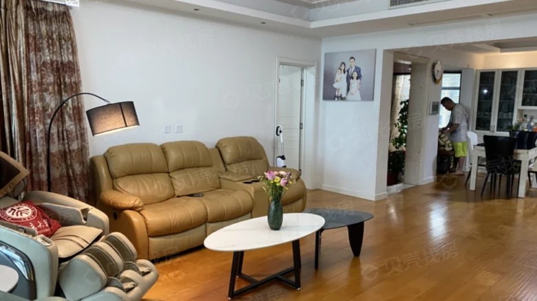 Love Ocean View - View 2