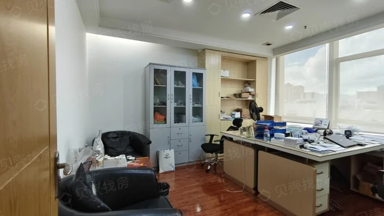 Era International Plaza - View 2