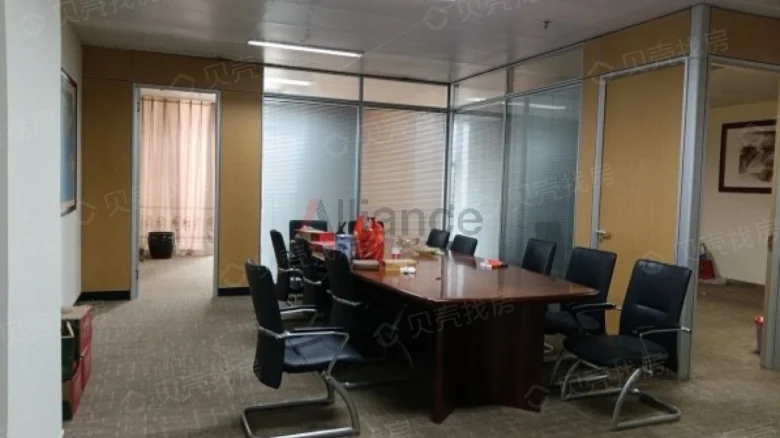 Yintong Plaza - View 2