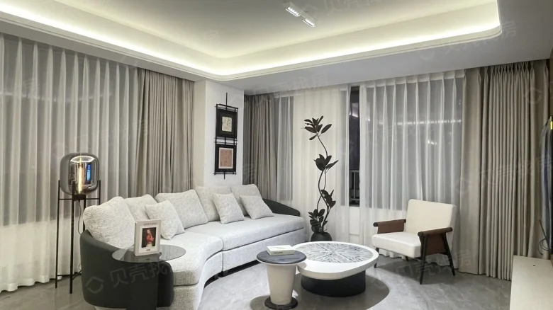 Chongqing C&D Manyun - View 1