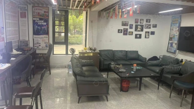 Evergrande Prime Mansion - View 1