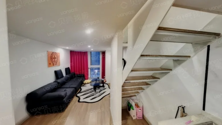 Lujin Zhonghe Plaza - View 1