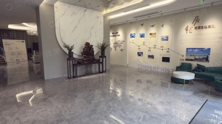 ZheDa NetNew Future Residence - View 7