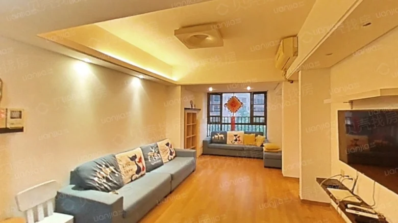 Vanke LoveLand Residential Area - View 1