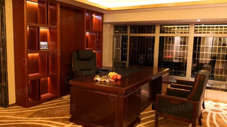 State Machinery China Ocean Mansion - View 1