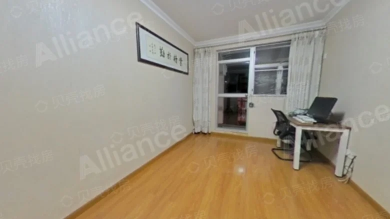 New World Garden - View 1