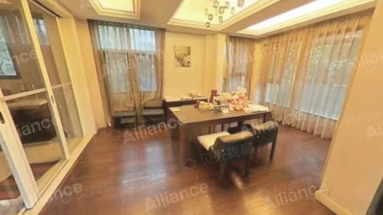 Lushan International Laperville - View 1