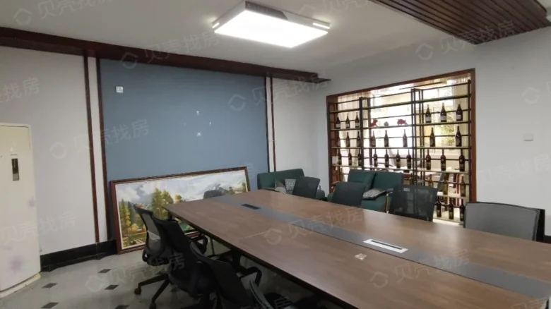 Meffong Villa - View 5