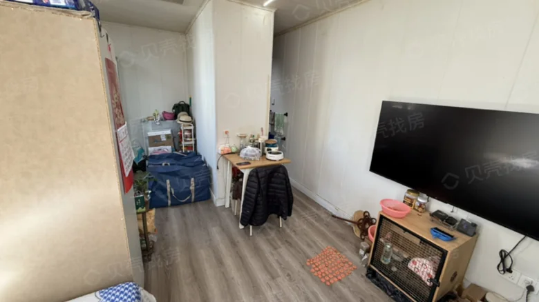 312 Julu Road - View 1