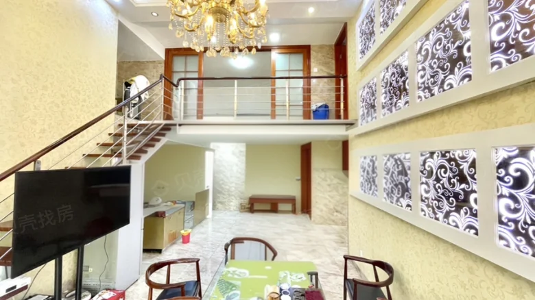 Star River Legend Dina Apartment - View 3