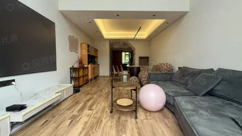 Haiyi Grand Court Shangdu Phase 3 - View 1