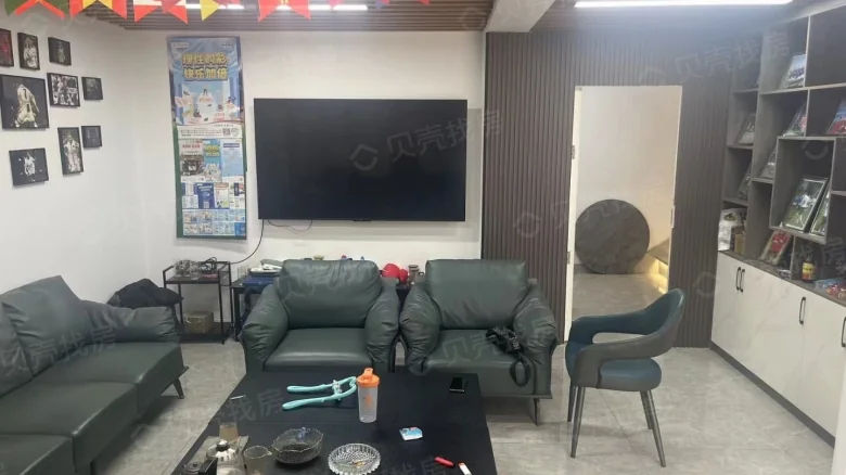 Evergrande Prime Mansion - View 2