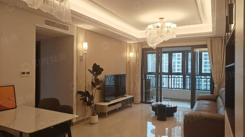 Hengda Rail Transit Era Phase II - View 1