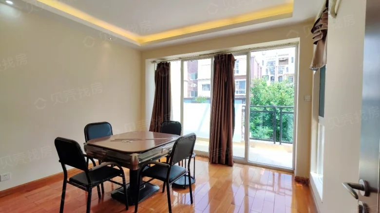 Yiqing Garden - View 1